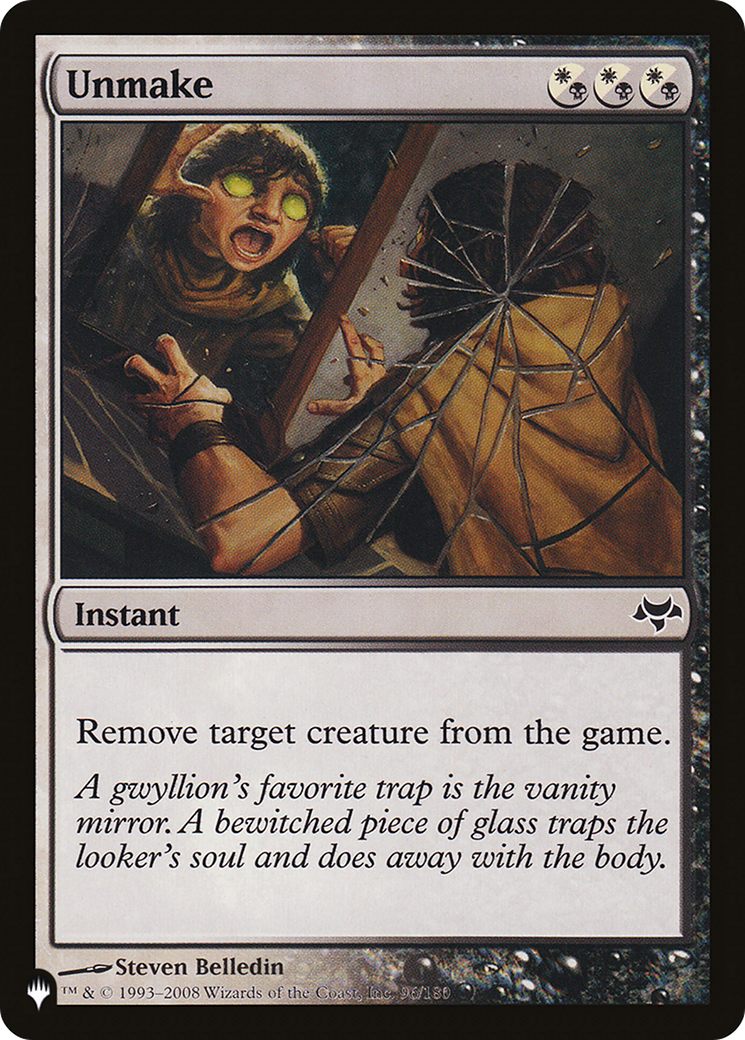 Unmake [The List Reprints] | I Want That Stuff Brandon