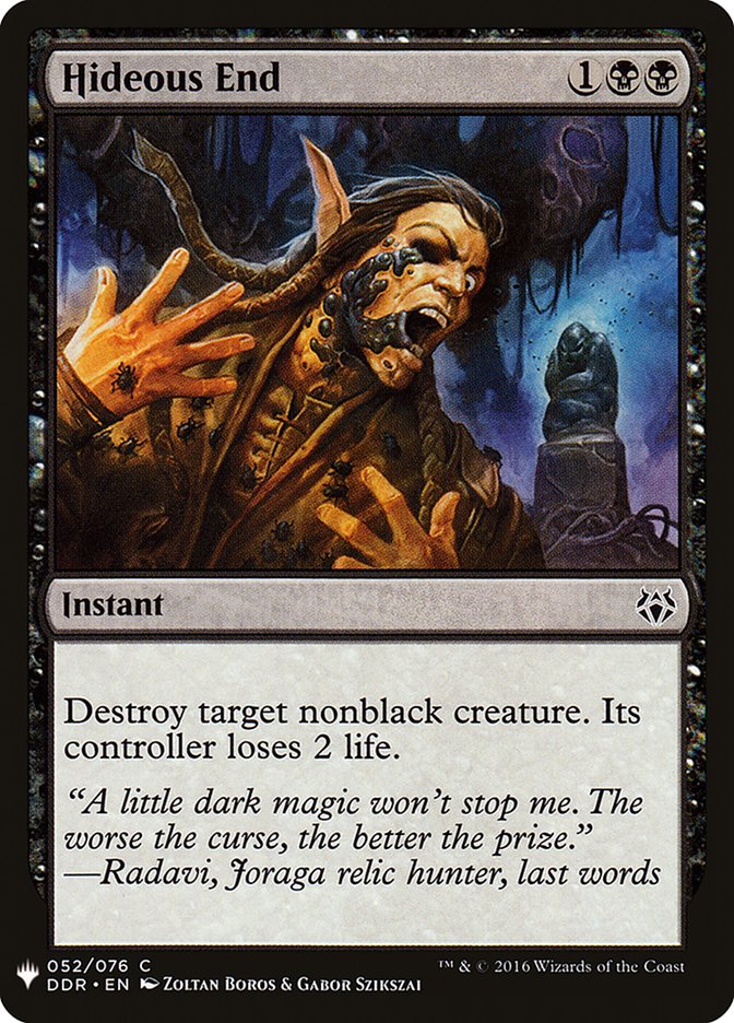 Hideous End [Mystery Booster] | I Want That Stuff Brandon