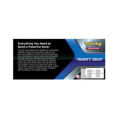 Trainer's Toolkit (2021 Edition) | I Want That Stuff Brandon