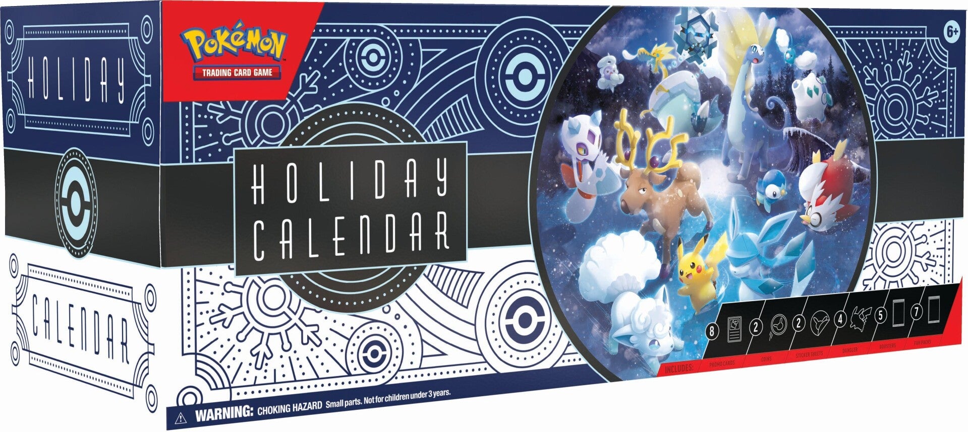 Holiday Calendar (2023) | I Want That Stuff Brandon