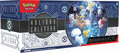 Holiday Calendar (2023) | I Want That Stuff Brandon