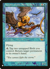 Keeper of the Nine Gales [The List] | I Want That Stuff Brandon