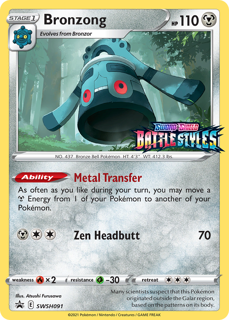 Bronzong (SWSH091) (Prerelease Promo) [Sword & Shield: Black Star Promos] | I Want That Stuff Brandon