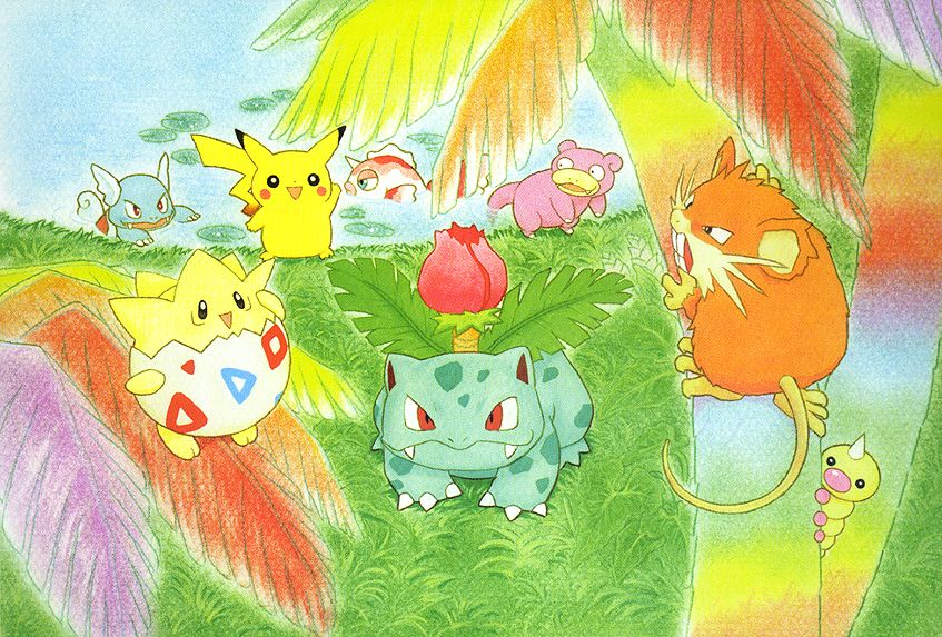 Southern Islands [Japanese] - Rainbow Island (Riverside) | I Want That Stuff Brandon