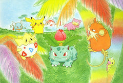 Southern Islands [Japanese] - Rainbow Island (Riverside) | I Want That Stuff Brandon