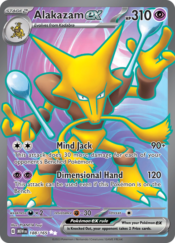 Alakazam ex (188/165) [Scarlet & Violet: 151] | I Want That Stuff Brandon