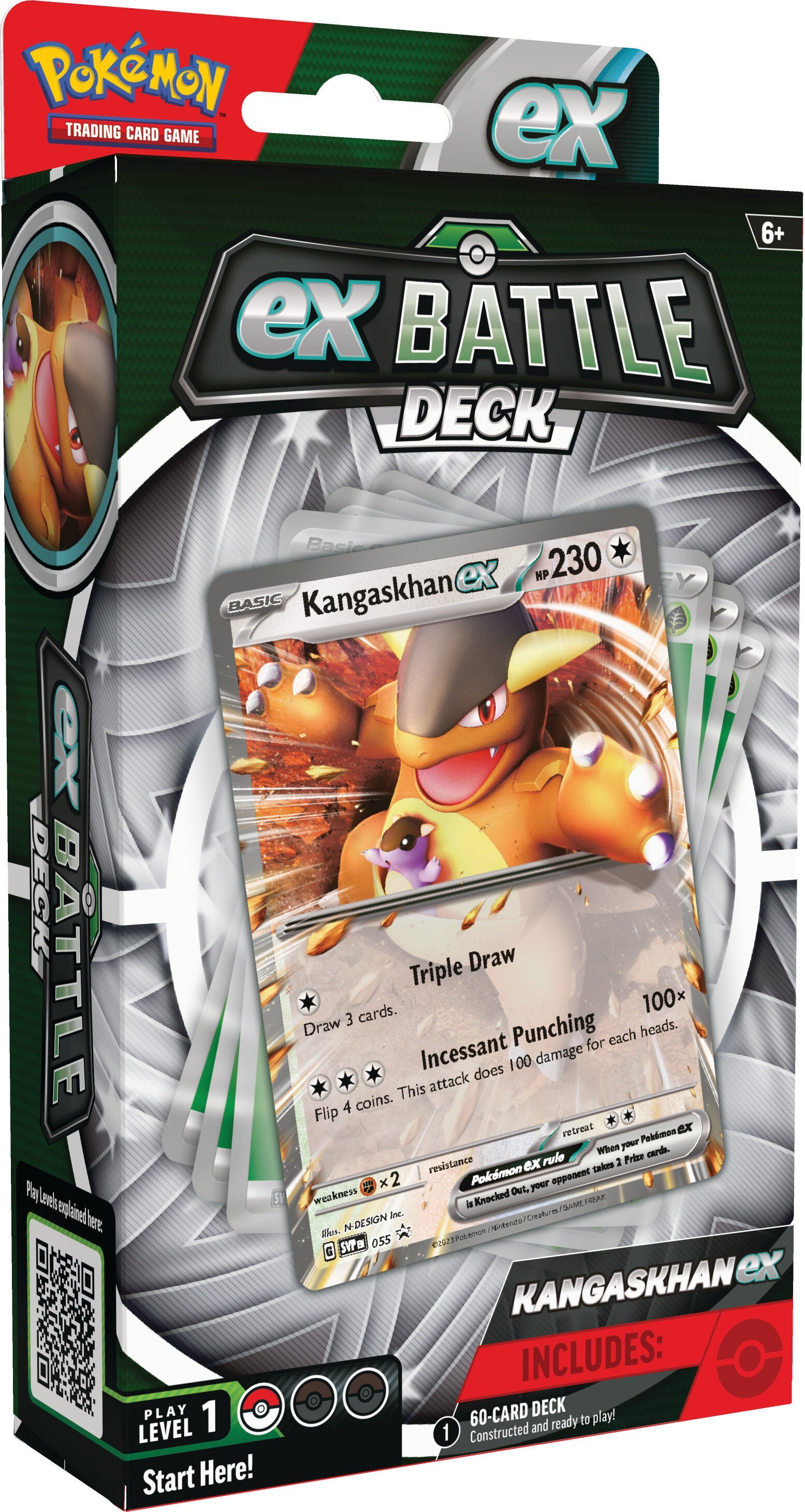 Ex Battle Deck (Kangaskhan ex) | I Want That Stuff Brandon