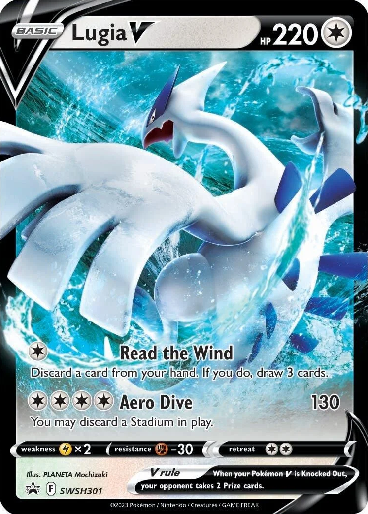 Lugia V (SWSH301) [Sword & Shield: Black Star Promos] | I Want That Stuff Brandon