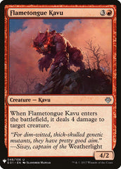 Flametongue Kavu [Mystery Booster] | I Want That Stuff Brandon