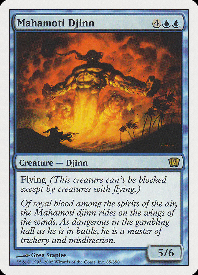 Mahamoti Djinn (9th Edition) [Oversize Cards] | I Want That Stuff Brandon