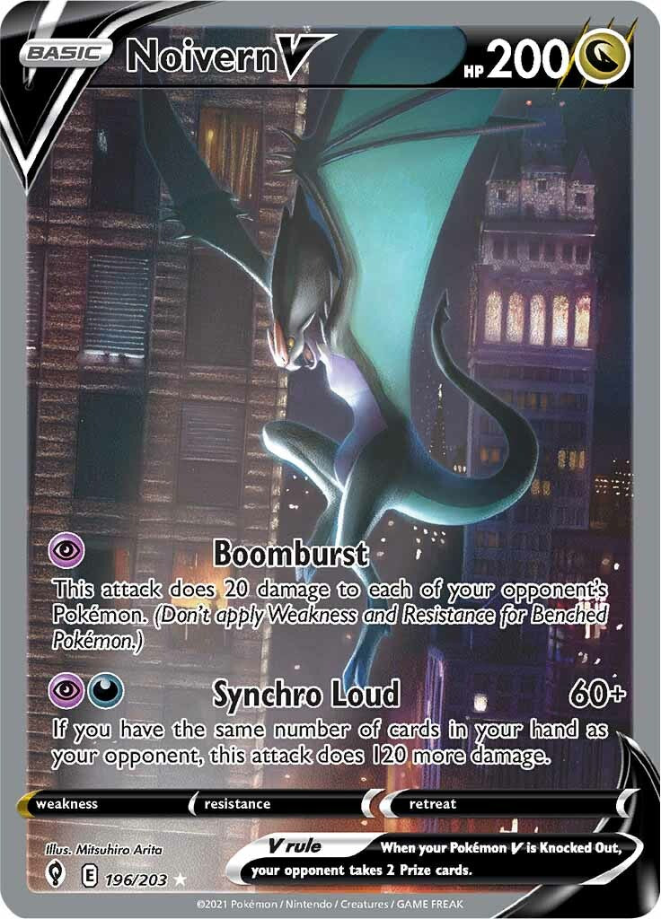 Noivern V (196/203) [Sword & Shield: Evolving Skies] | I Want That Stuff Brandon