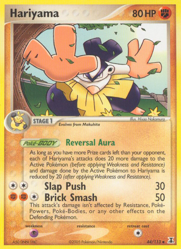 Hariyama (44/113) [EX: Delta Species] | I Want That Stuff Brandon