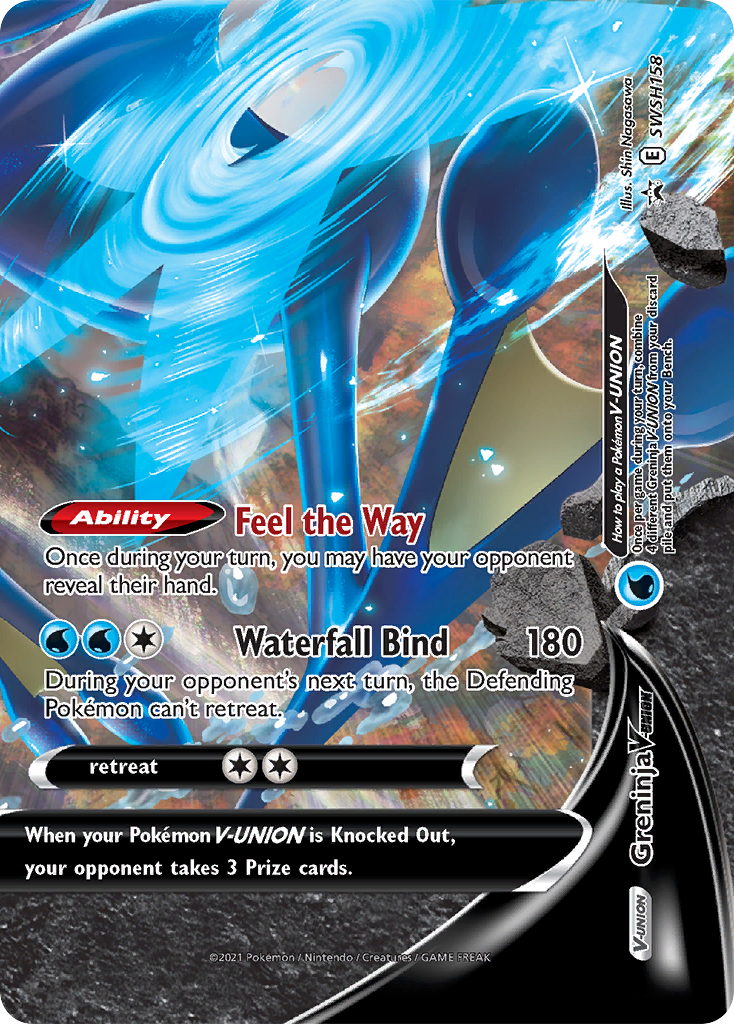 Greninja V-Union (SWSH158) [Sword & Shield: Black Star Promos] | I Want That Stuff Brandon