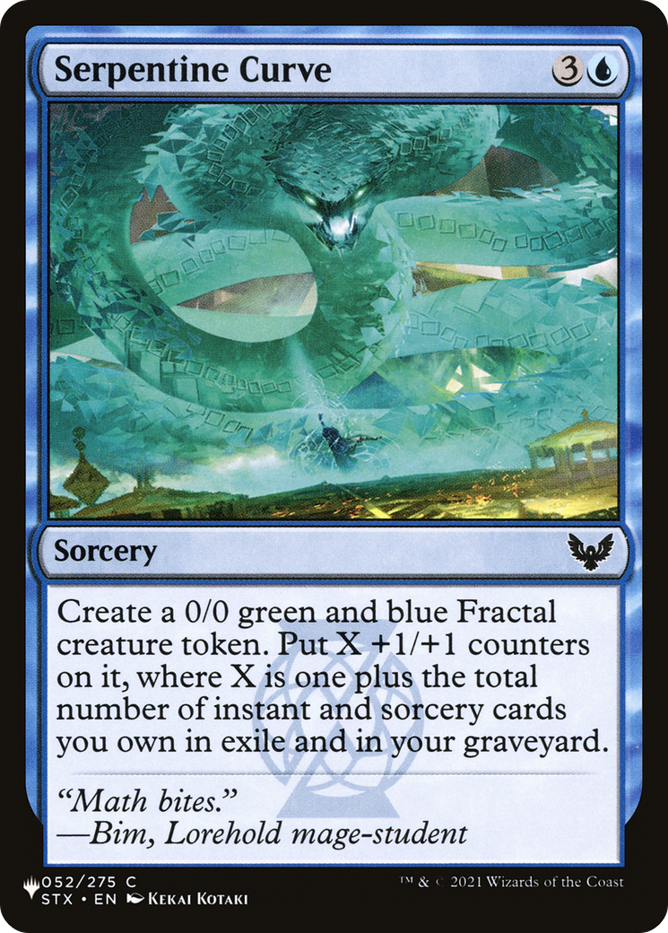 Serpentine Curve [The List Reprints] | I Want That Stuff Brandon