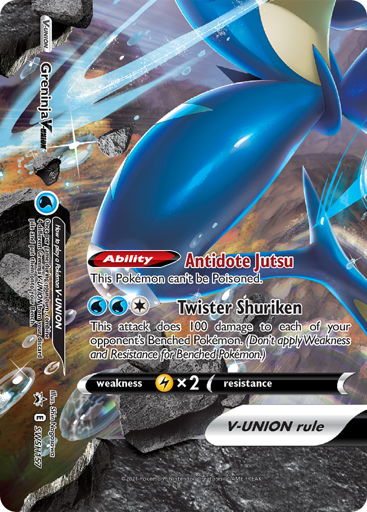 Greninja V-Union (SWSH157) [Sword & Shield: Black Star Promos] | I Want That Stuff Brandon