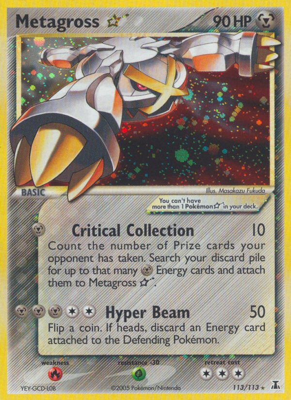 Metagross Star (113/113) [EX: Delta Species] | I Want That Stuff Brandon