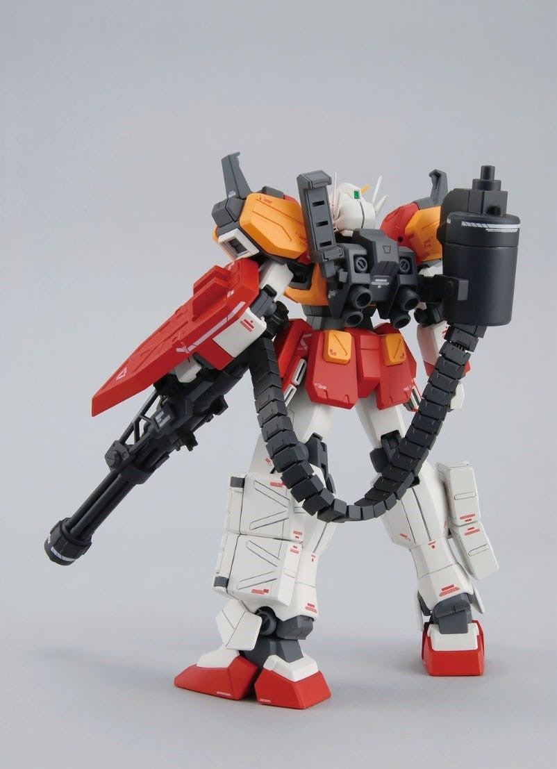 Bandai MG 1/100 Gundam Heavy Arms (EW) | I Want That Stuff Brandon