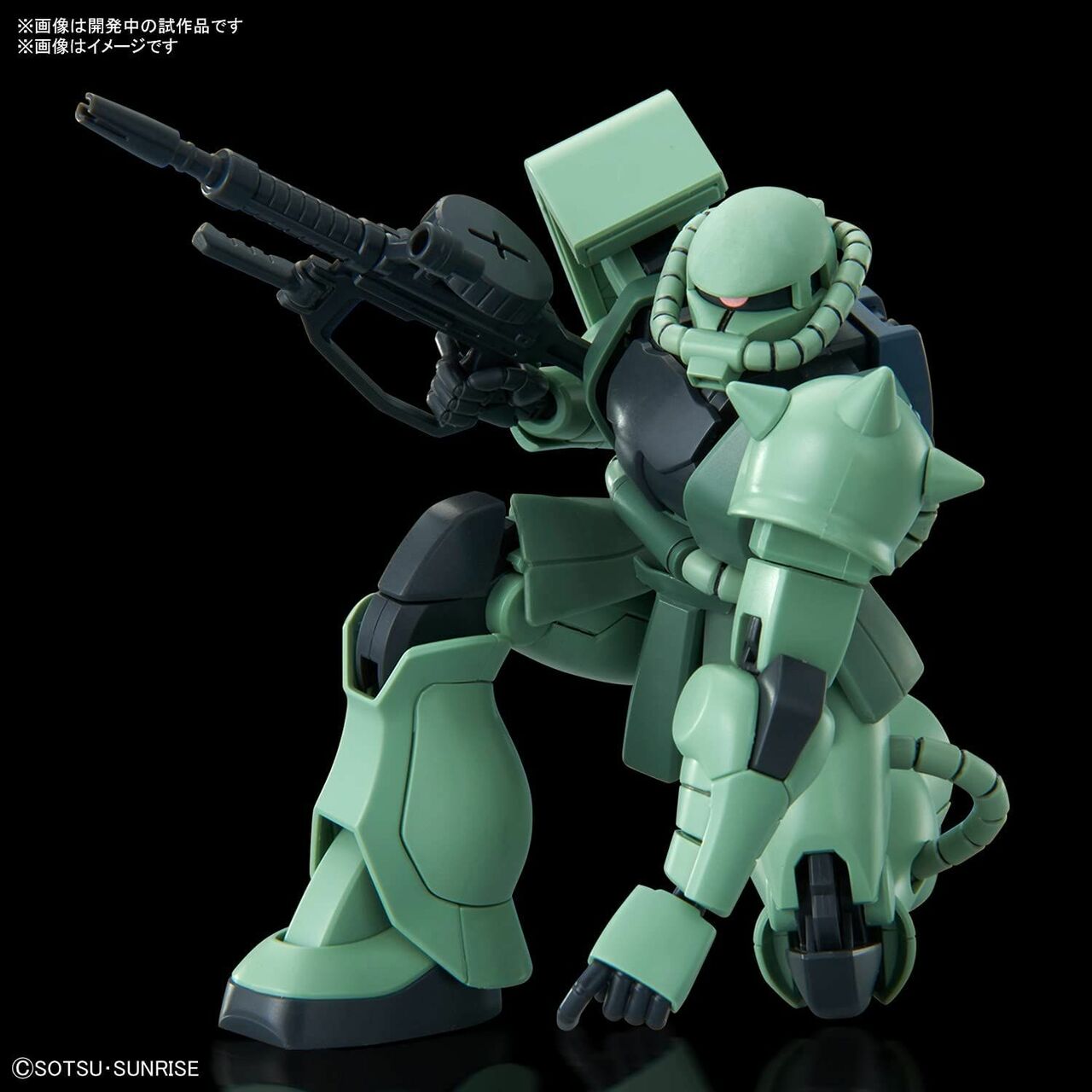 MS-06 ZAKU II Principality of Zeon Mobile Suit | I Want That Stuff Brandon