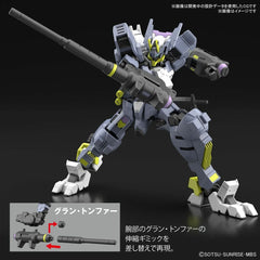 Bandai HG 1/144 Gundam Asmoday | I Want That Stuff Brandon