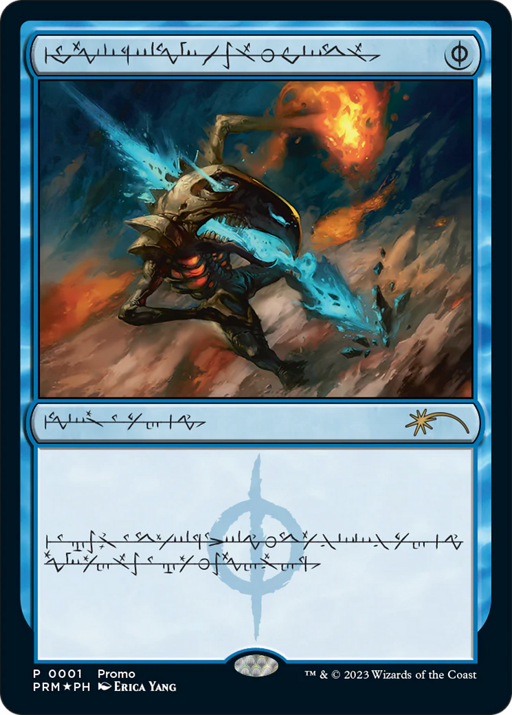 Mental Misstep (Phyrexian) [Media Promos] | I Want That Stuff Brandon