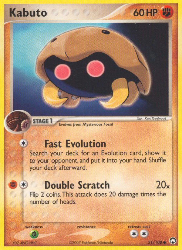 Kabuto (51/108) [EX: Power Keepers] | I Want That Stuff Brandon