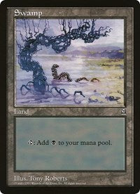 Swamp (Oversized) [Oversize Cards] | I Want That Stuff Brandon