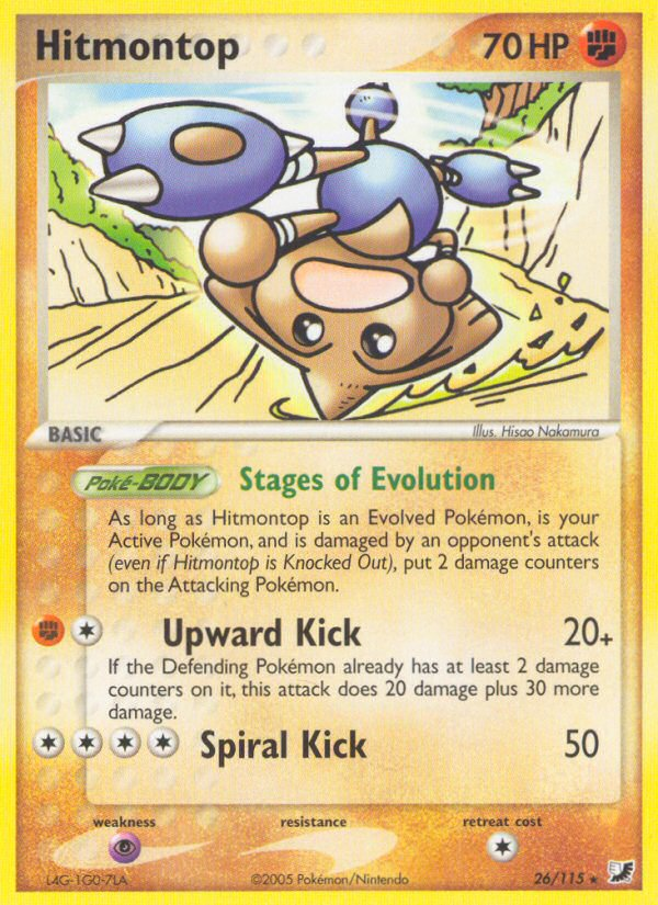 Hitmontop (26/115) [EX: Unseen Forces] | I Want That Stuff Brandon