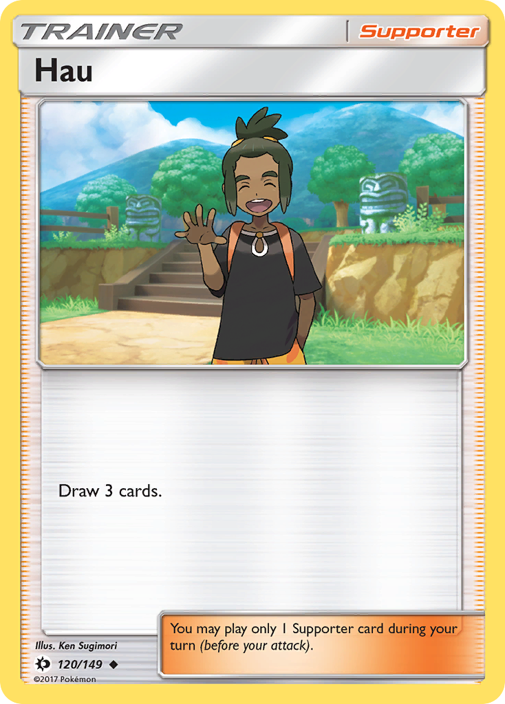 Hau (120/149) [Sun & Moon: Base Set] | I Want That Stuff Brandon