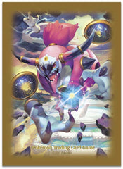 Card Sleeves - Hoopa Unbound | I Want That Stuff Brandon
