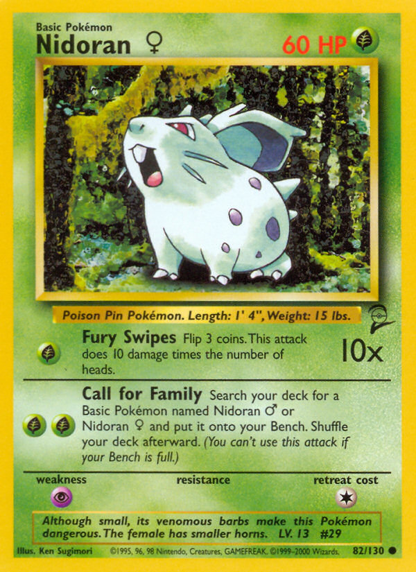 Nidoran (82/130) (Female) [Base Set 2] | I Want That Stuff Brandon