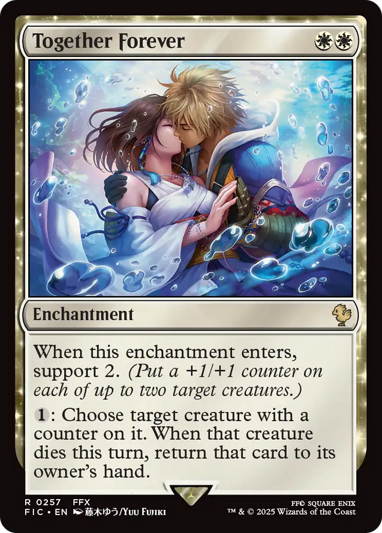 Together Forever [FINAL FANTASY Commander] | I Want That Stuff Brandon