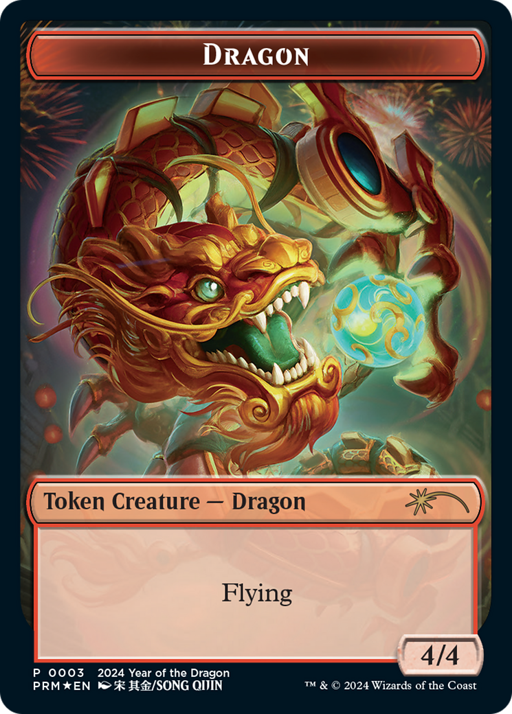 Dragon Token (Year of the Dragon 2024) [Standard Showdown Promos] | I Want That Stuff Brandon