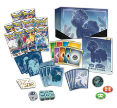 Sword & Shield: Silver Tempest - Elite Trainer Box (Pokemon Center Exclusive) | I Want That Stuff Brandon