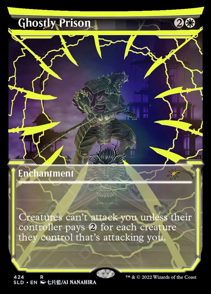 Ghostly Prison (Neon Ink Yellow) [Secret Lair Drop Series] | I Want That Stuff Brandon