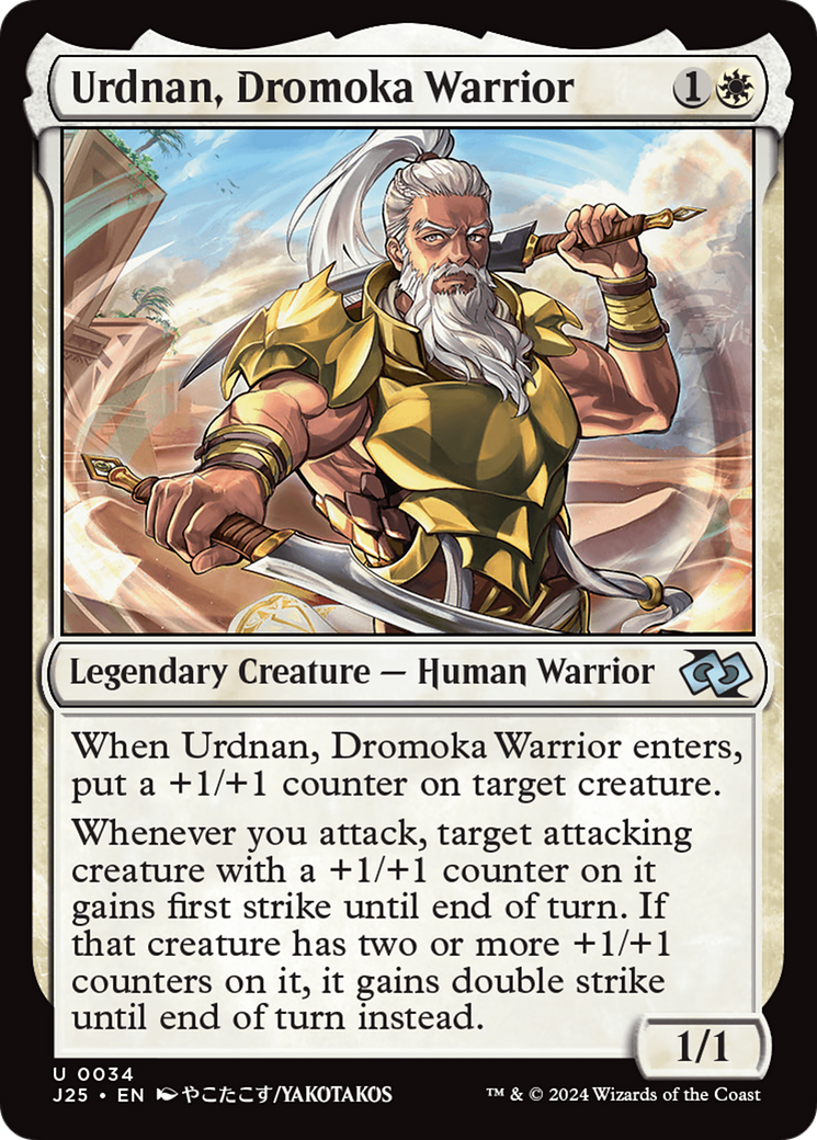 Urdnan, Dromoka Warrior (Anime) [Foundations Jumpstart] | I Want That Stuff Brandon