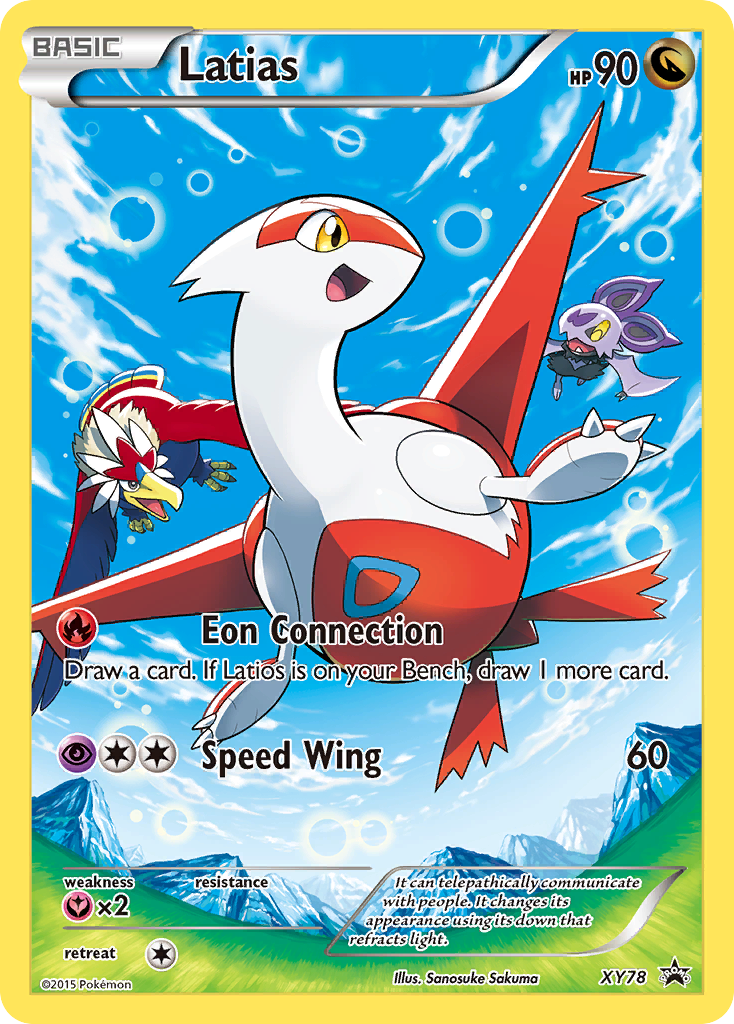 Latias (XY78) [XY: Black Star Promos] | I Want That Stuff Brandon