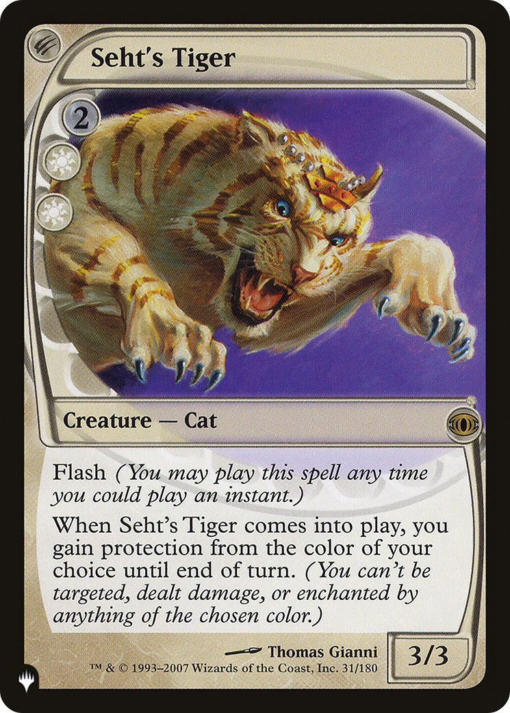 Seht's Tiger [The List] | I Want That Stuff Brandon