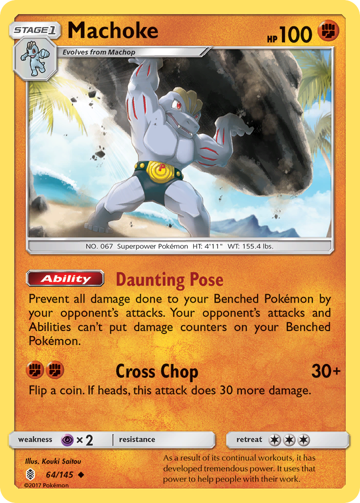 Machoke (64/145) [Sun & Moon: Guardians Rising] | I Want That Stuff Brandon