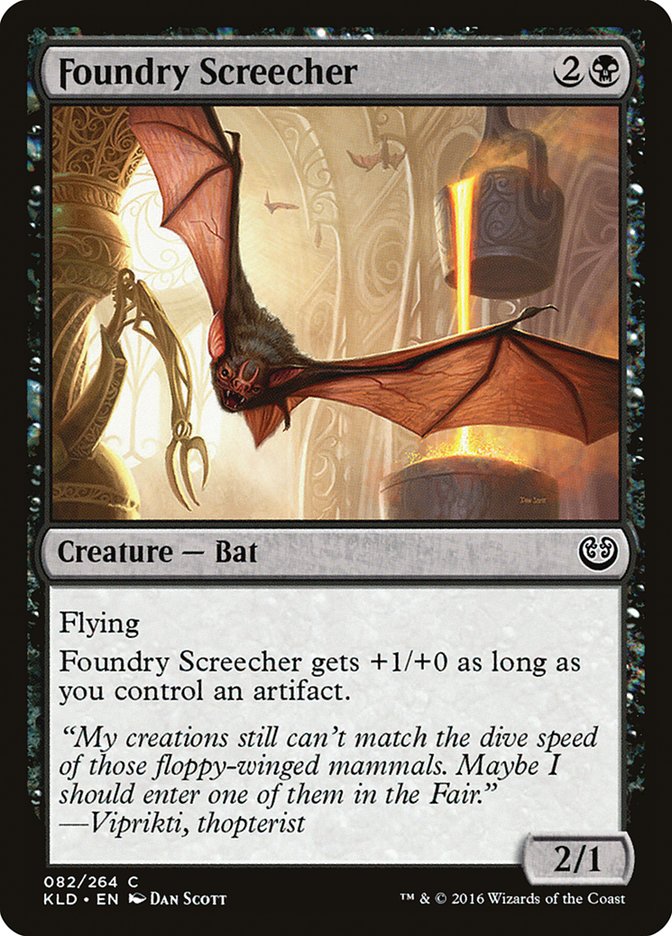 Foundry Screecher [Kaladesh] | I Want That Stuff Brandon