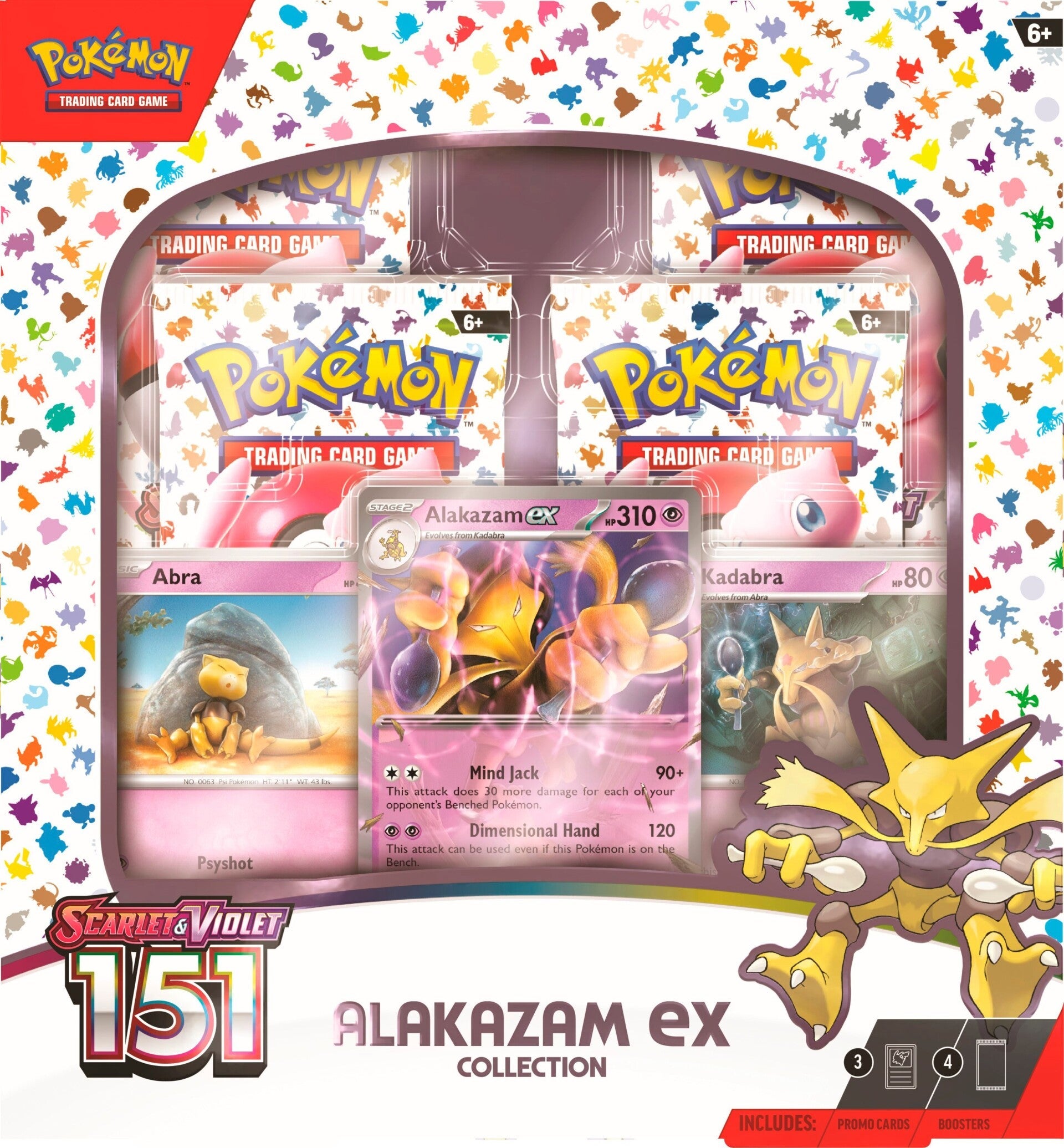 Scarlet & Violet: 151 - Alakazam ex Box | I Want That Stuff Brandon