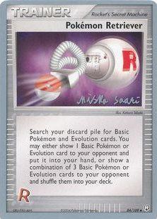 Pokemon Retriever (84/109) (Suns & Moons - Miska Saari) [World Championships 2006] | I Want That Stuff Brandon