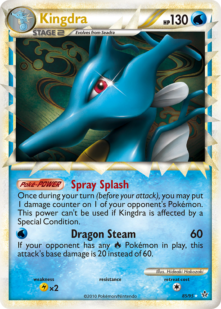 Kingdra (85/95) [HeartGold & SoulSilver: Unleashed] | I Want That Stuff Brandon