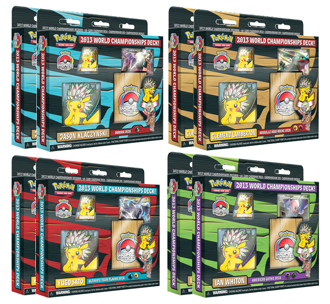 2013 World Championships Deck Display | I Want That Stuff Brandon
