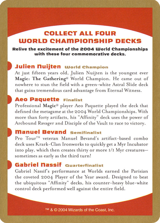 2004 World Championships Ad [World Championship Decks 2004] | I Want That Stuff Brandon