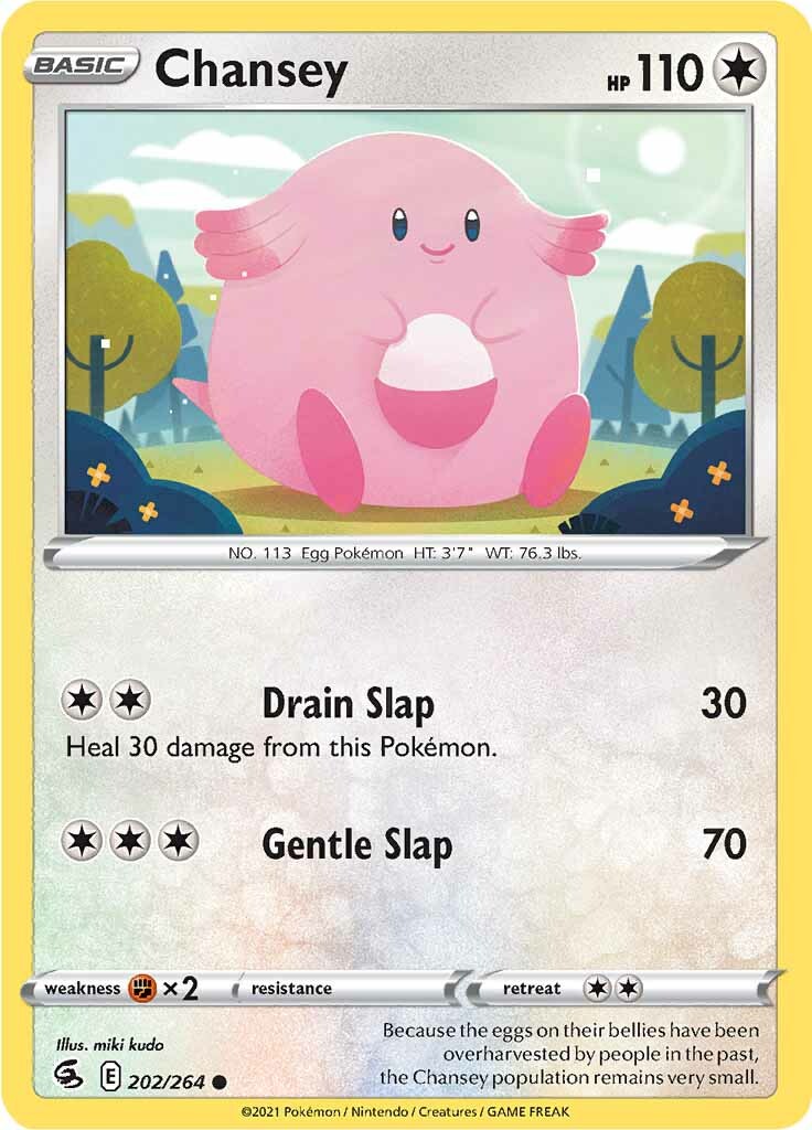 Chansey (202/264) [Sword & Shield: Fusion Strike] | I Want That Stuff Brandon