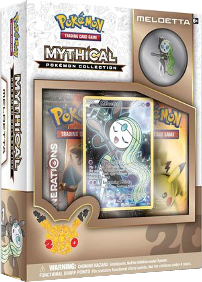 Mythical Pokemon Collection (Meloetta) | I Want That Stuff Brandon