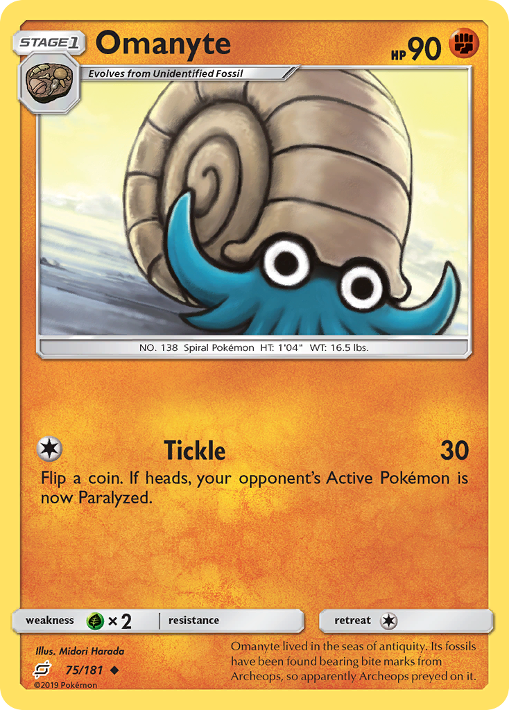 Omanyte (75/181) [Sun & Moon: Team Up] | I Want That Stuff Brandon