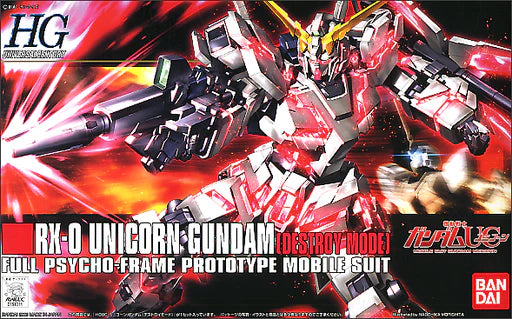 RX-0 Unicorn Gundam (Destroy Mode) HG '/Gundam Unicorn' | I Want That Stuff Brandon