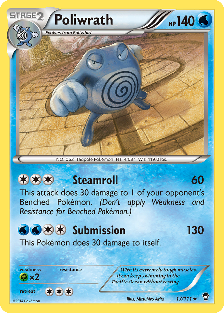 Poliwrath (17/111) [XY: Furious Fists] | I Want That Stuff Brandon