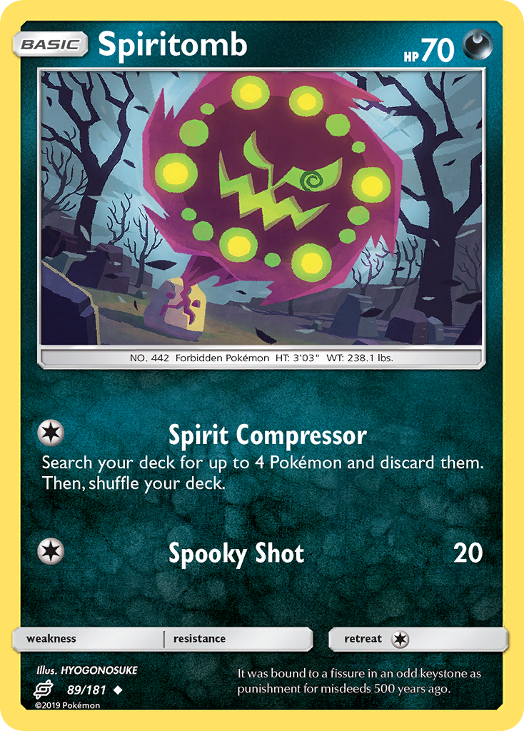 Spiritomb (89/181) [Sun & Moon: Team Up] | I Want That Stuff Brandon